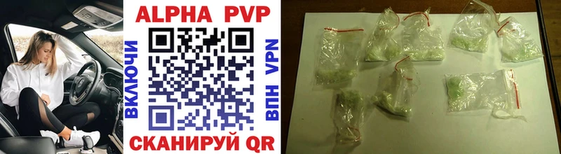 omg сайт  Славгород  APVP СК КРИС 