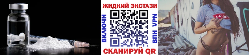 Бутират 1.4BDO  Славгород 