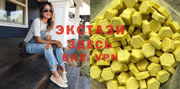 первитин Иннополис