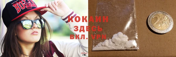первитин Иннополис