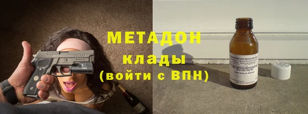 мефедрон Инсар
