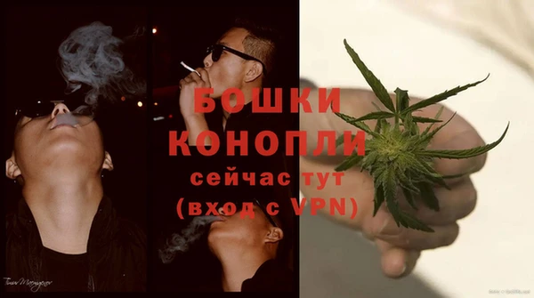 первитин Иннополис