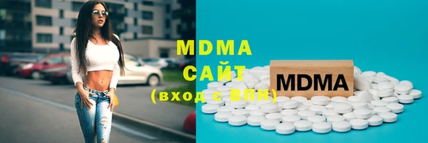 первитин Иннополис