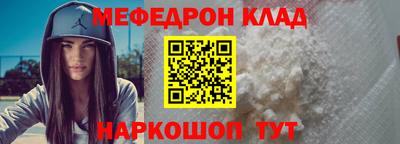 твердый Краснознаменск