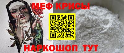 кокаин колумбия Краснокаменск