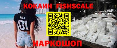 твердый Краснознаменск