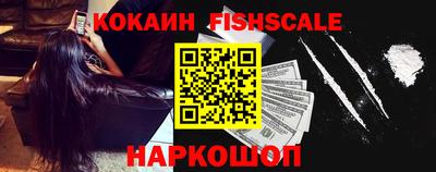 твердый Краснознаменск