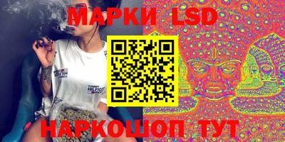 спиды Абинск