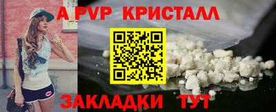 кокаин колумбия Краснокаменск