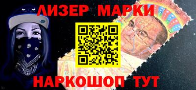 твердый Краснознаменск