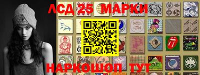 твердый Краснознаменск