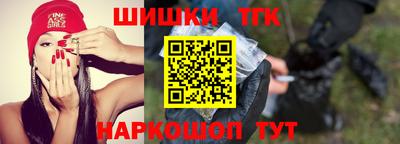 кокаин колумбия Краснокаменск