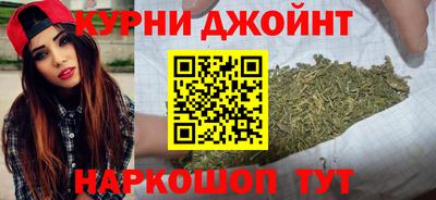 кокаин колумбия Краснокаменск