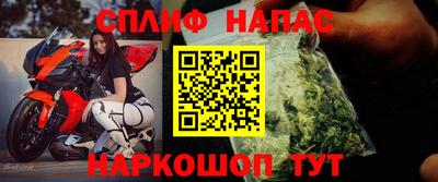 твердый Краснознаменск