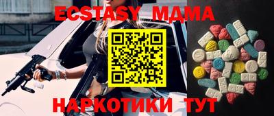 кокаин колумбия Краснокаменск