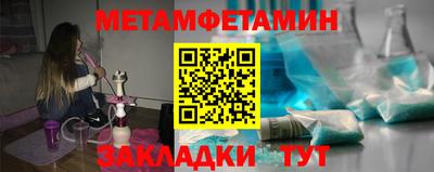 твердый Краснознаменск