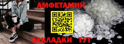 кокаин колумбия Краснокаменск