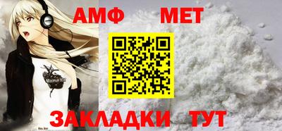 твердый Краснознаменск