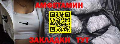 твердый Краснознаменск