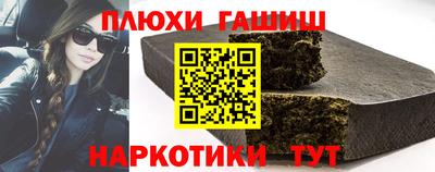 кокаин колумбия Краснокаменск