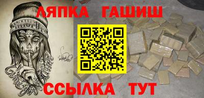 кристаллы Азнакаево