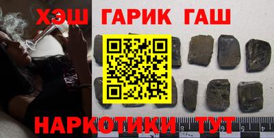 кокаин колумбия Краснокаменск