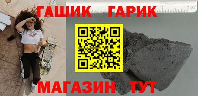 твердый Краснознаменск