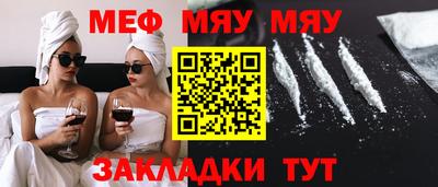кокаин колумбия Краснокаменск