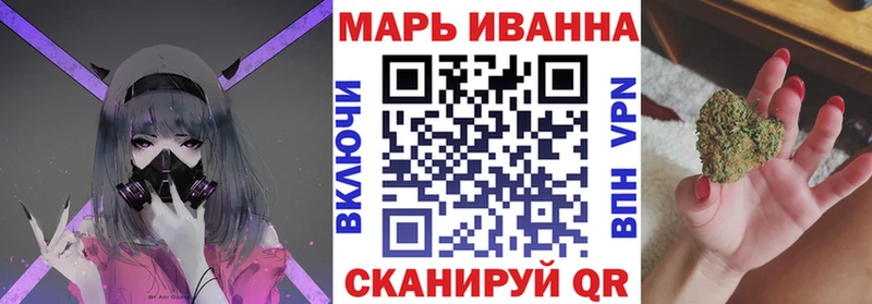 kraken зеркало  Славгород  Канабис SATIVA & INDICA 
